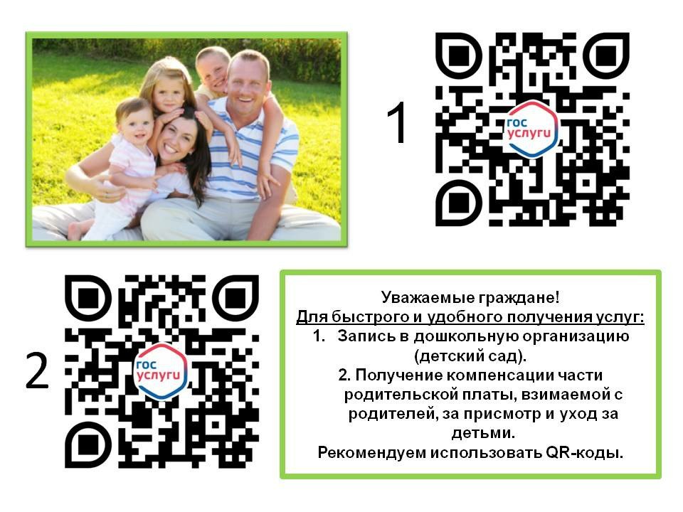 6cd79e49-b609-40ab-a171-f0becd8f2de5.jpg