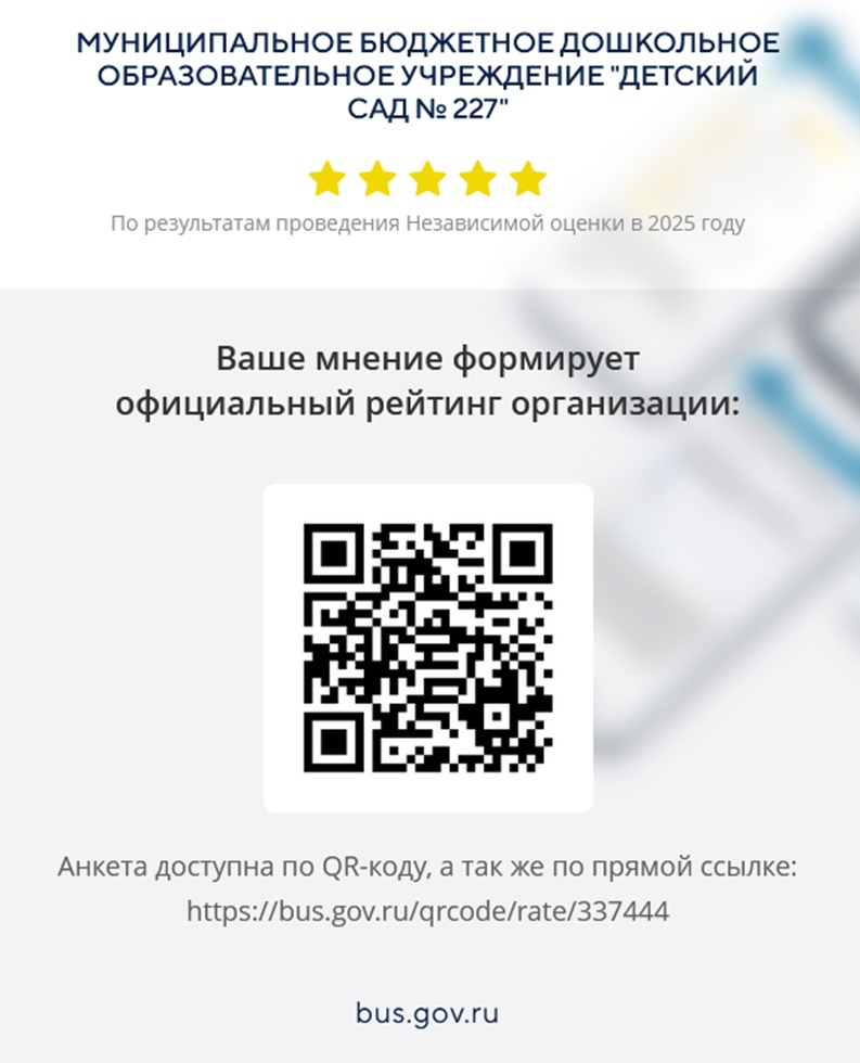 qrкод.jpg